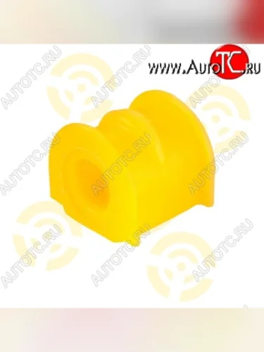 Полиуретановая втулка стабилизатора задней подвески Точка Опоры Opel Antara (2006-2010)