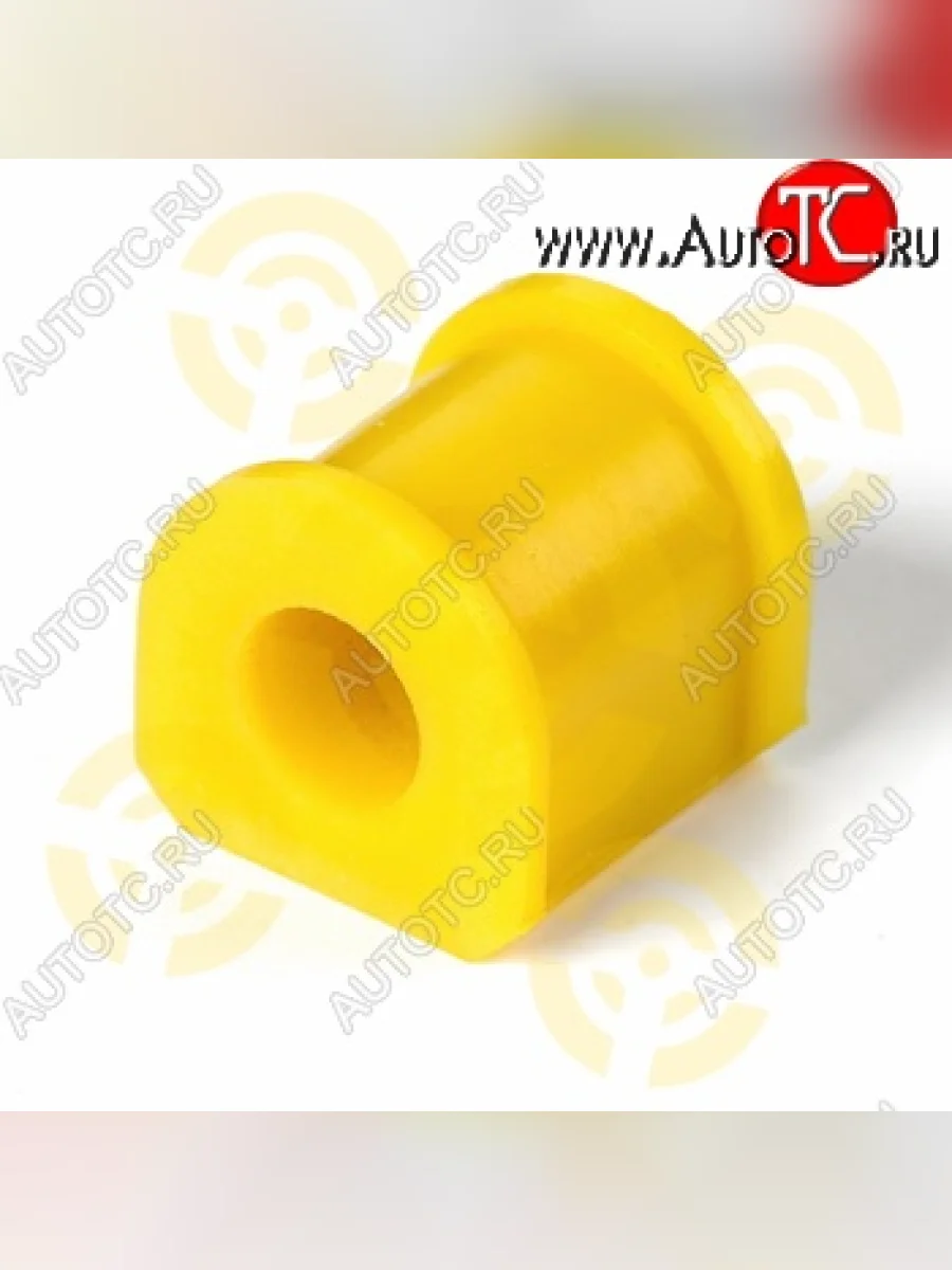 Полиуретановая втулка стабилизатора задней подвески Точка Опоры Opel Vectra C лифтбэк дорестайлинг (2002-2006)  в Керчи Республика Крым