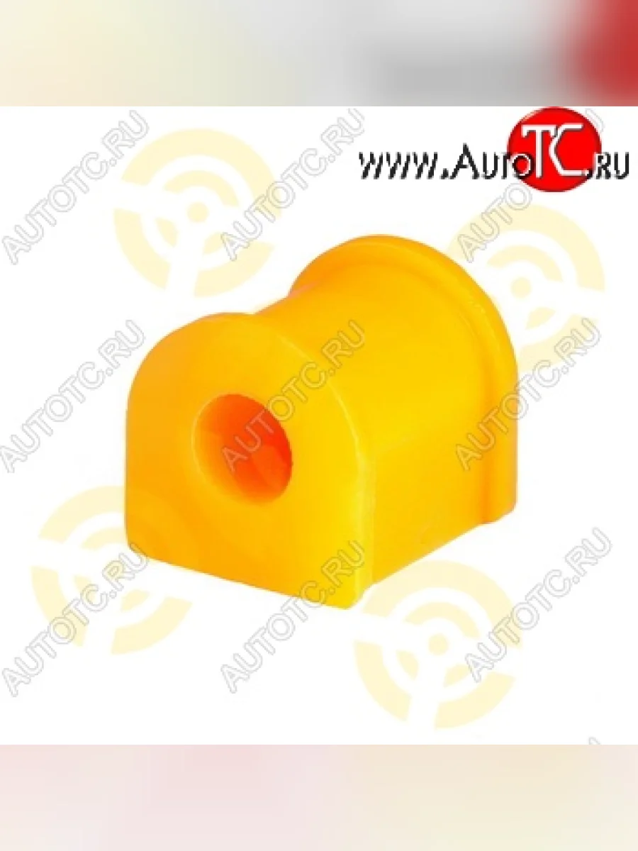 Полиуретановая втулка стабилизатора задней подвески Точка Опоры SAAB 9-5 YS3E cедан дорестайлинг (1997-2001)  в Перми Пермском крае