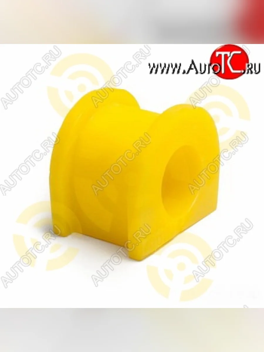 Полиуретановая втулка Точка Опоры (23,5 мм) Mazda MPV LW дорестайлинг (1999-2002)  с доставкой в г. Керчь