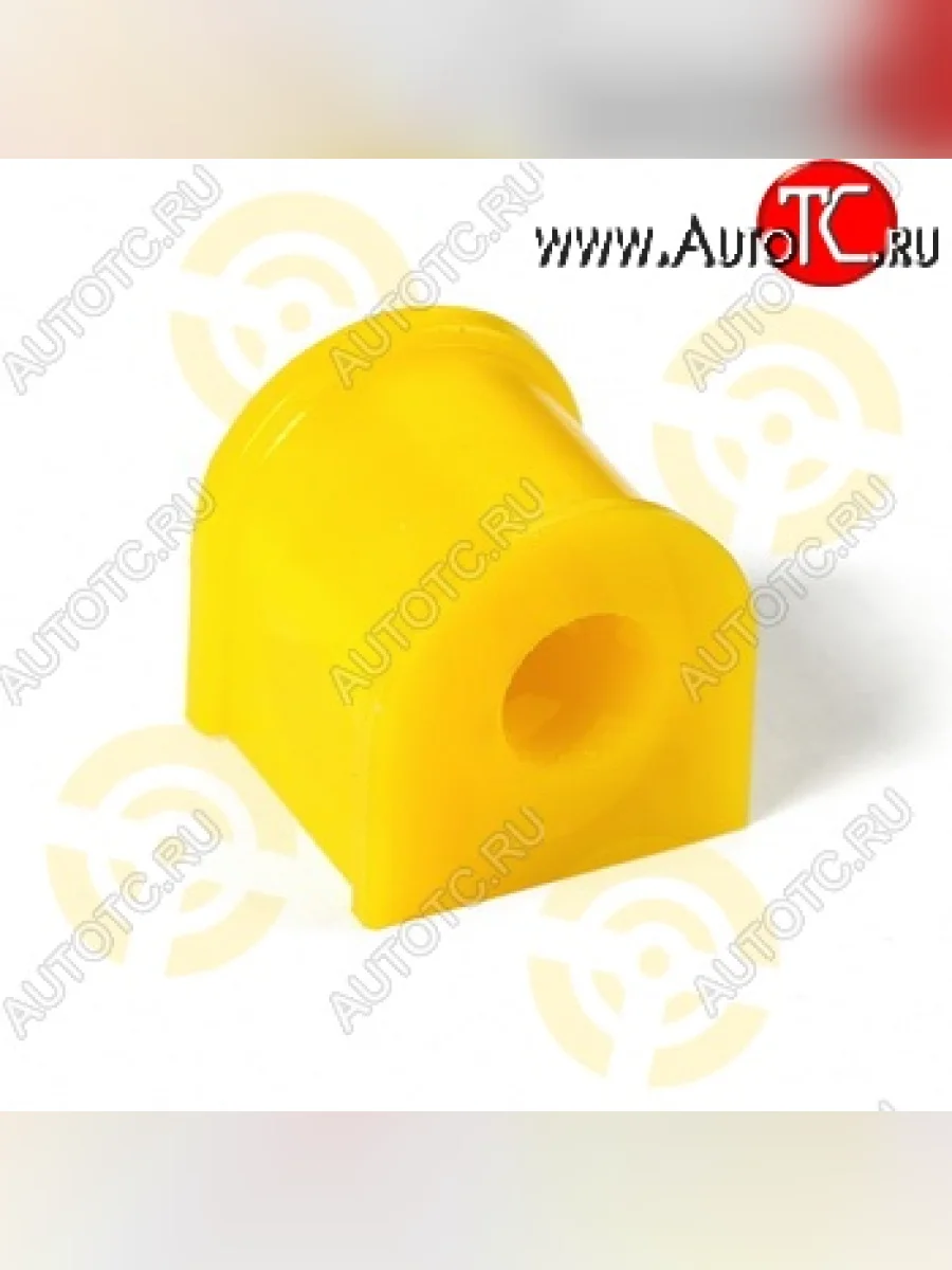 Полиуретановая втулка стабилизатора задней подвески Точка Опоры SAAB 9-5 YS3E cедан дорестайлинг (1997-2001)  в Самаре Самарской области