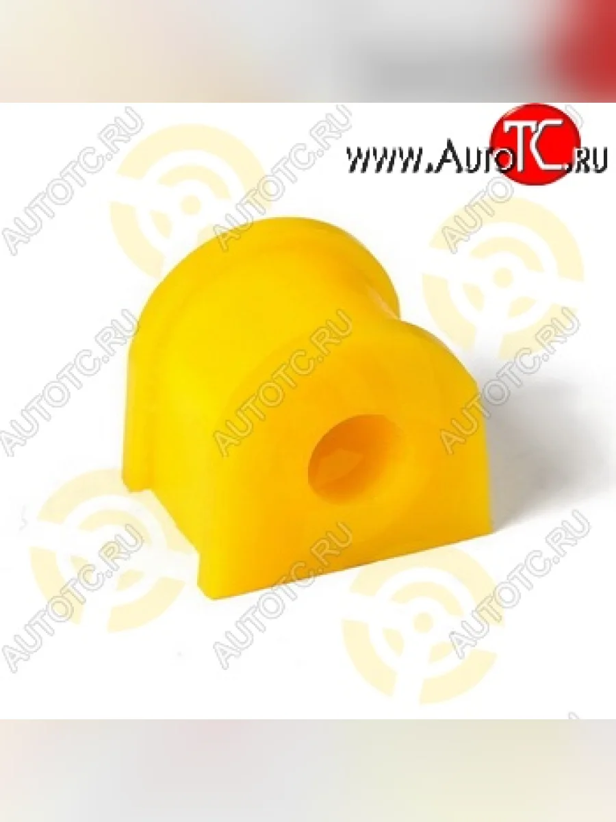 Полиуретановая втулка стабилизатора задней подвески Точка Опоры Subaru Legacy BL/B13 дорестайлинг седан (2003-2006)  в Воронеже Воронежской области