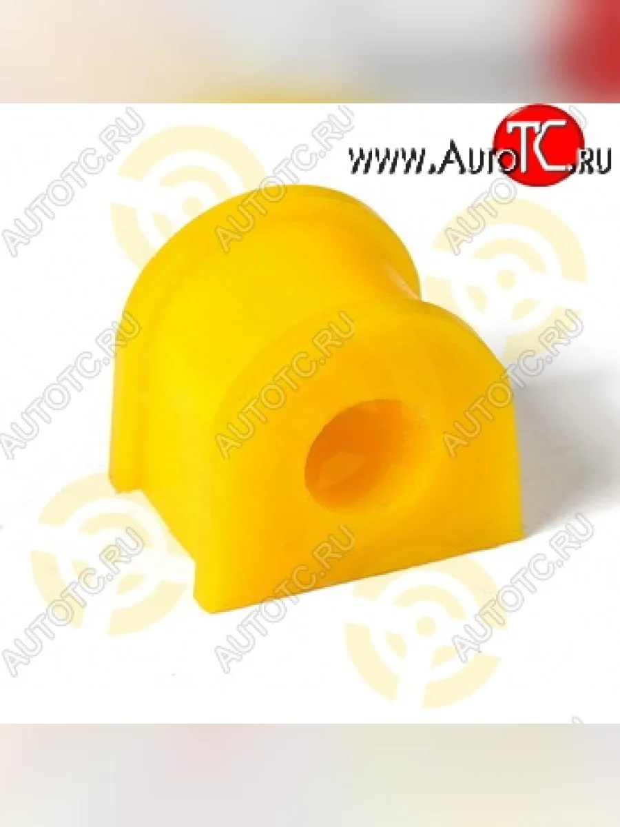 Полиуретановая втулка стабилизатора задней подвески Точка Опоры Subaru Legacy BL/B13 дорестайлинг седан (2003-2006)  в Самаре Самарской области