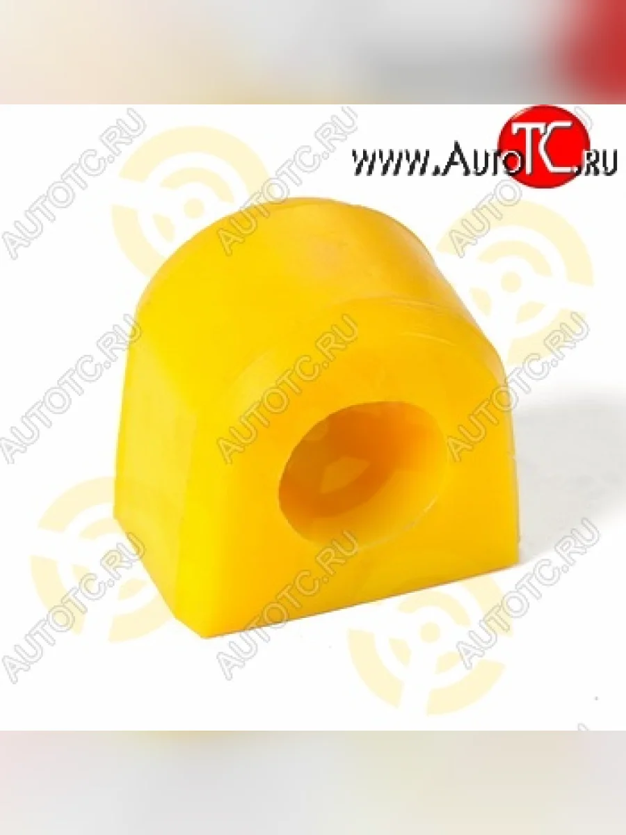 Полиуретановая втулка стабилизатора задней подвески Точка Опоры Subaru Impreza GC седан (1992-2000)  в Перми Пермском крае