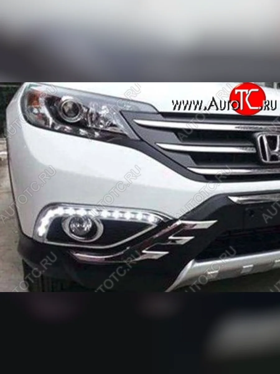 Дневные ходовые огни СТ Honda CR-V RM1,RM3,RM4 дорестайлинг (2012-2015)  в Керчи Республика Крым