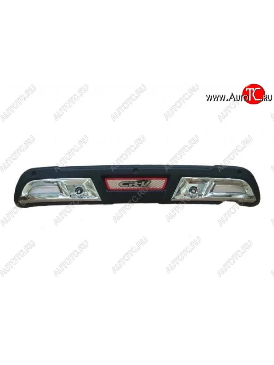 Накладка на задний бампер CT v2 Honda CR-V RM1,RM3,RM4 дорестайлинг (2012-2015) (Неокрашенная)  в Керчи Республика Крым