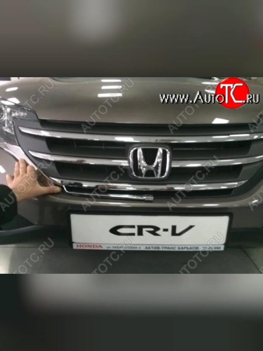 Накладки под решетку радиатора СТ Honda CR-V RM1,RM3,RM4 дорестайлинг (2012-2015)  в Самаре Самарской области