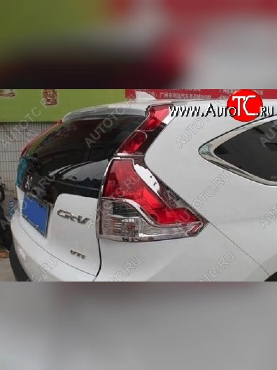 Накладки на фонари СТ Honda CR-V RM1,RM3,RM4 дорестайлинг (2012-2015) (Неокрашенные)  в Воронеже Воронежской области