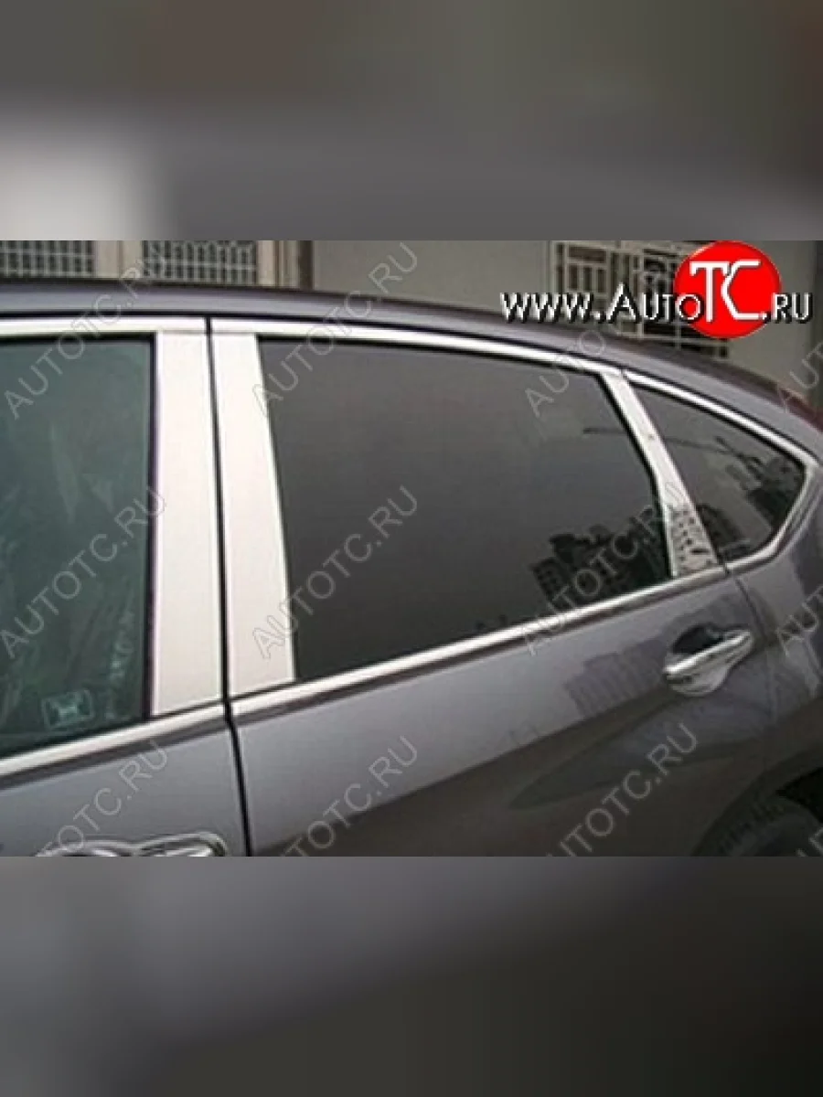 Накладки на стойки дверей СТ Honda CR-V RM1,RM3,RM4 дорестайлинг (2012-2015) (Неокрашенные)  в Перми Пермском крае