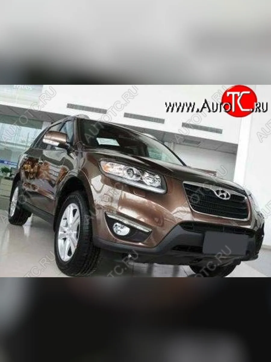 Дневные ходовые огни СТ Hyundai Santa Fe CM дорестайлинг (2006-2009)  в Керчи Республика Крым