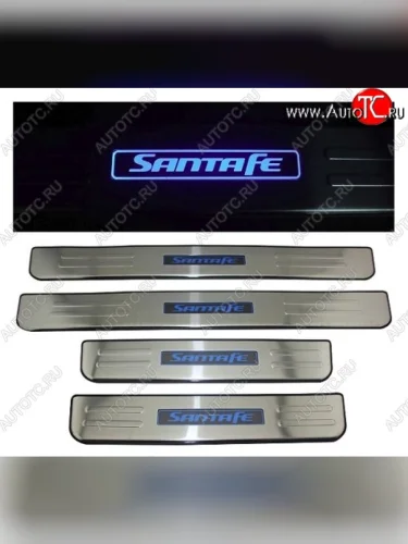 Накладки на порожки автомобиля СТ Hyundai Santa Fe CM дорестайлинг (2006-2009)