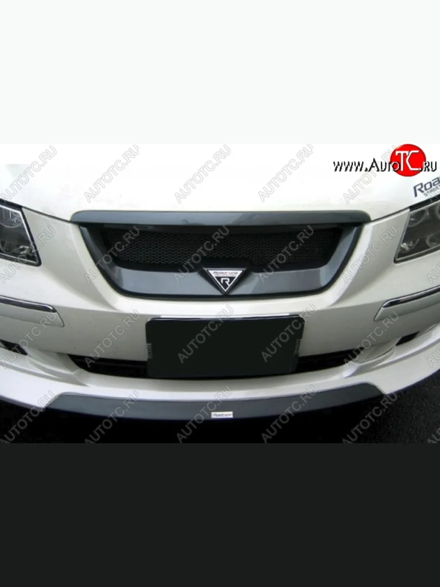 Решётка радиатора Roadruns Hyundai Sonata NF дорестайлинг (2004-2008) (Неокрашенная)  в Керчи Республика Крым