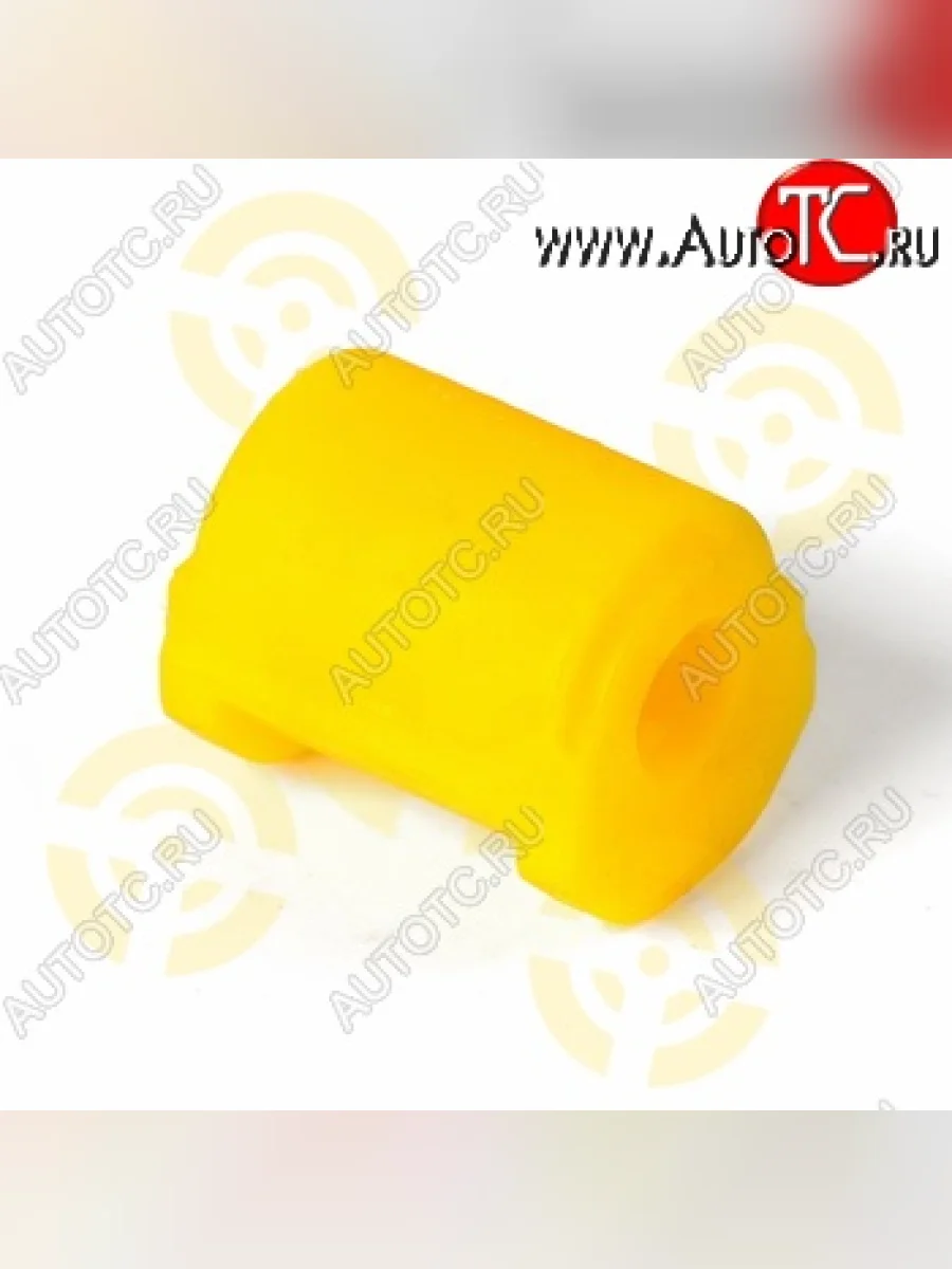 Полиуретановая втулка стабилизатора задней подвески Точка Опоры Lexus IS200 XE10 универсал (2000-2005)  в Перми Пермском крае