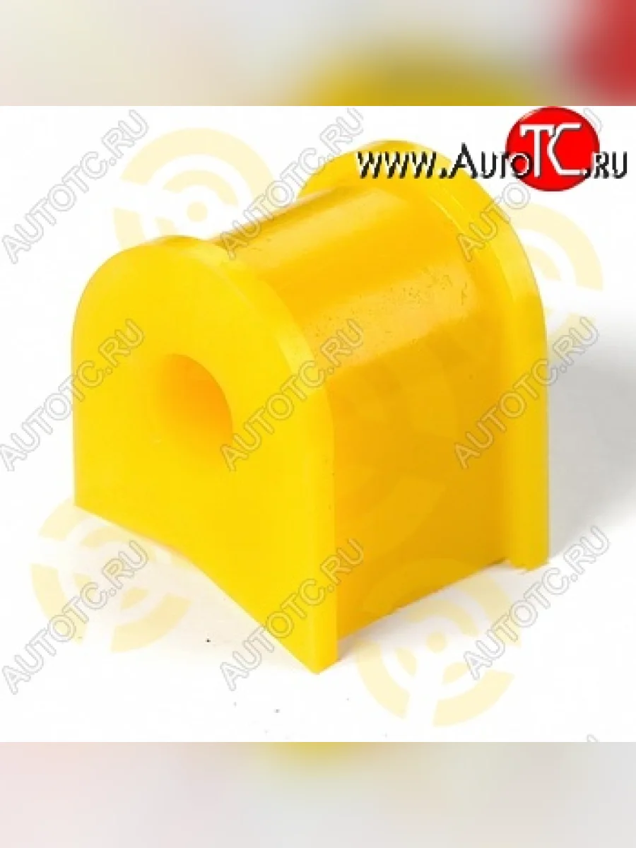 Полиуретановая втулка стабилизатора задней подвески Точка Опоры Toyota Caldina T190 дорестайлинг универсал (1992-1995)  в Воронеже Воронежской области