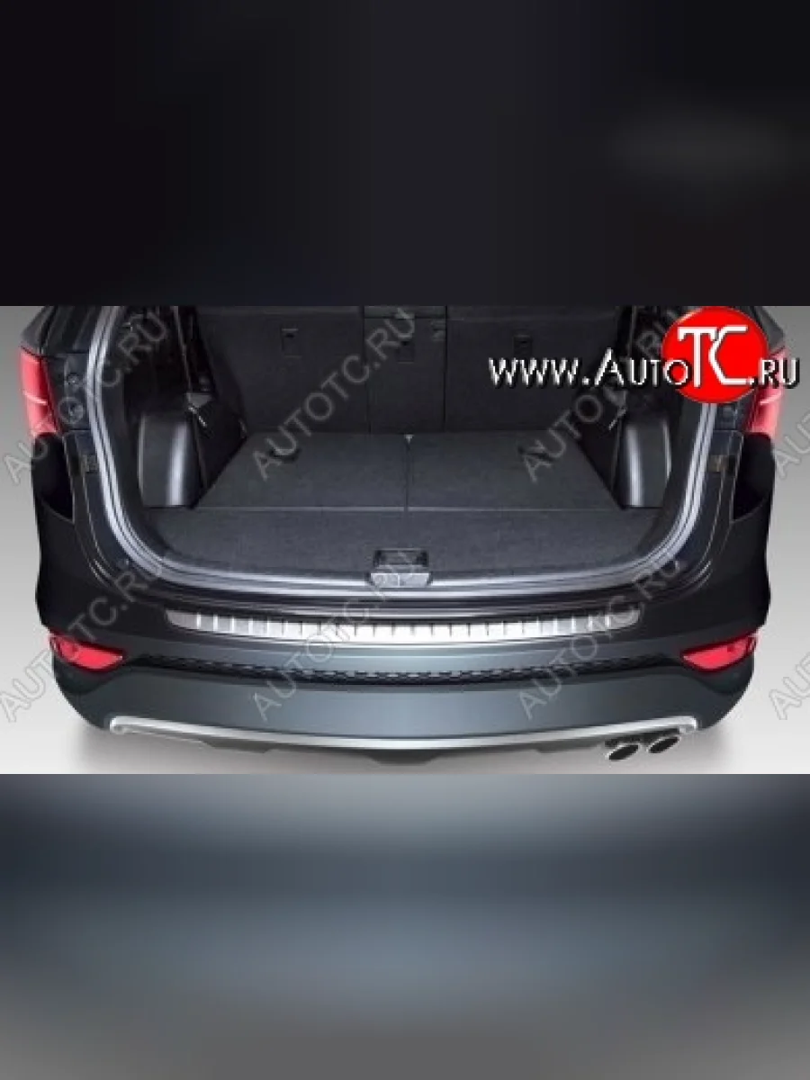 Защитная накладка на задний бампер СТ Hyundai Santa Fe DM дорестайлинг (2012-2016)  в Перми Пермском крае