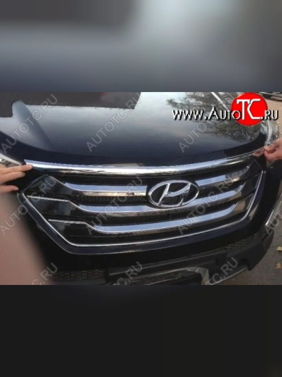 Накладка на капот СТ Hyundai Santa Fe DM дорестайлинг (2012-2016)  в Перми Пермском крае