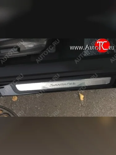 Узкие накладки на порожки автомобиля СТ Hyundai Santa Fe DM дорестайлинг (2012-2016)