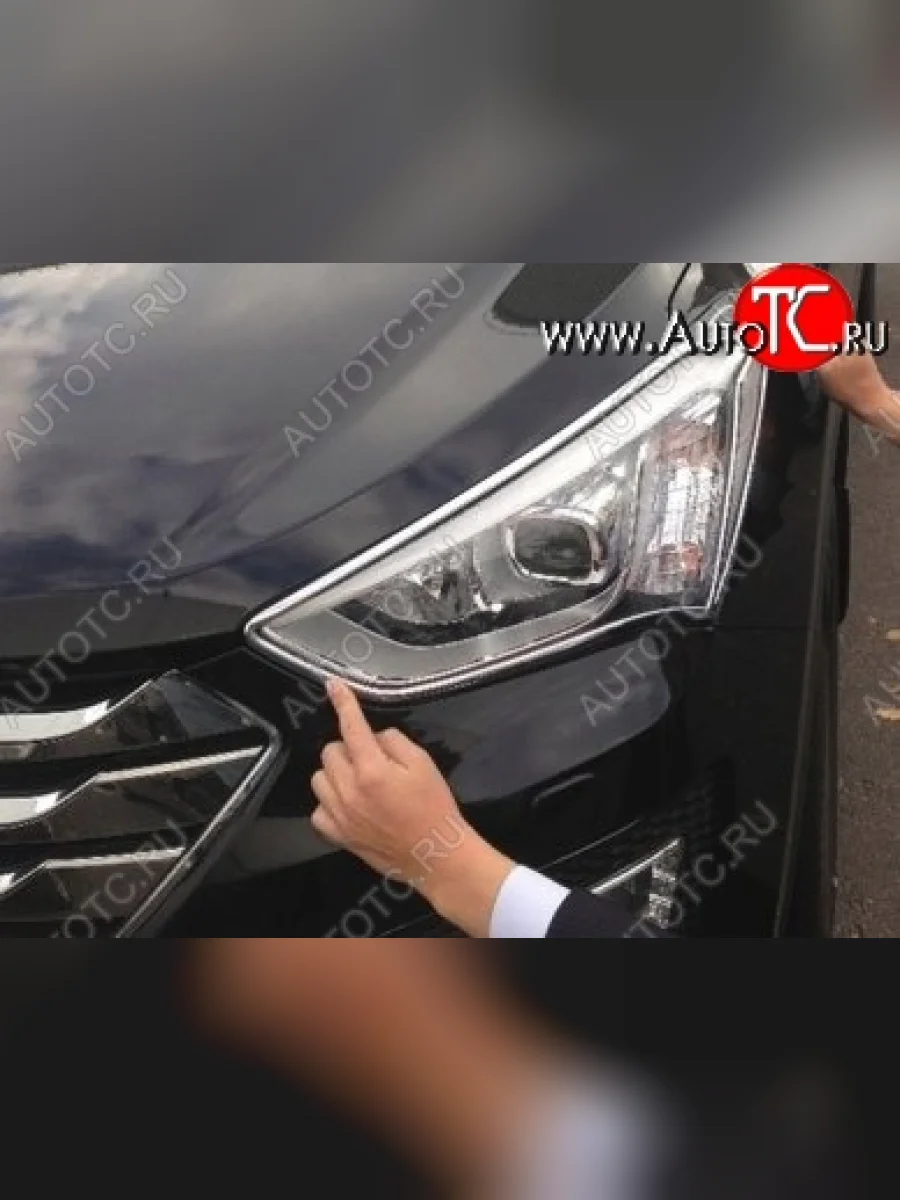 Накладки на фары СТ v2 Hyundai Santa Fe DM дорестайлинг (2012-2016) (Неокрашенные)  в Перми Пермском крае
