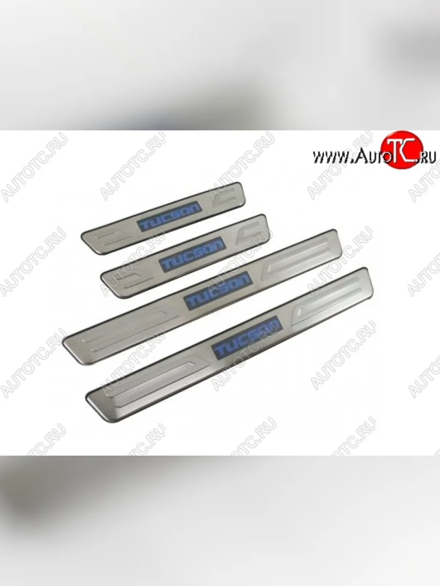 Накладки на порожки автомобиля СТ v2 Hyundai Tucson JM (2004-2010)  в Перми Пермском крае