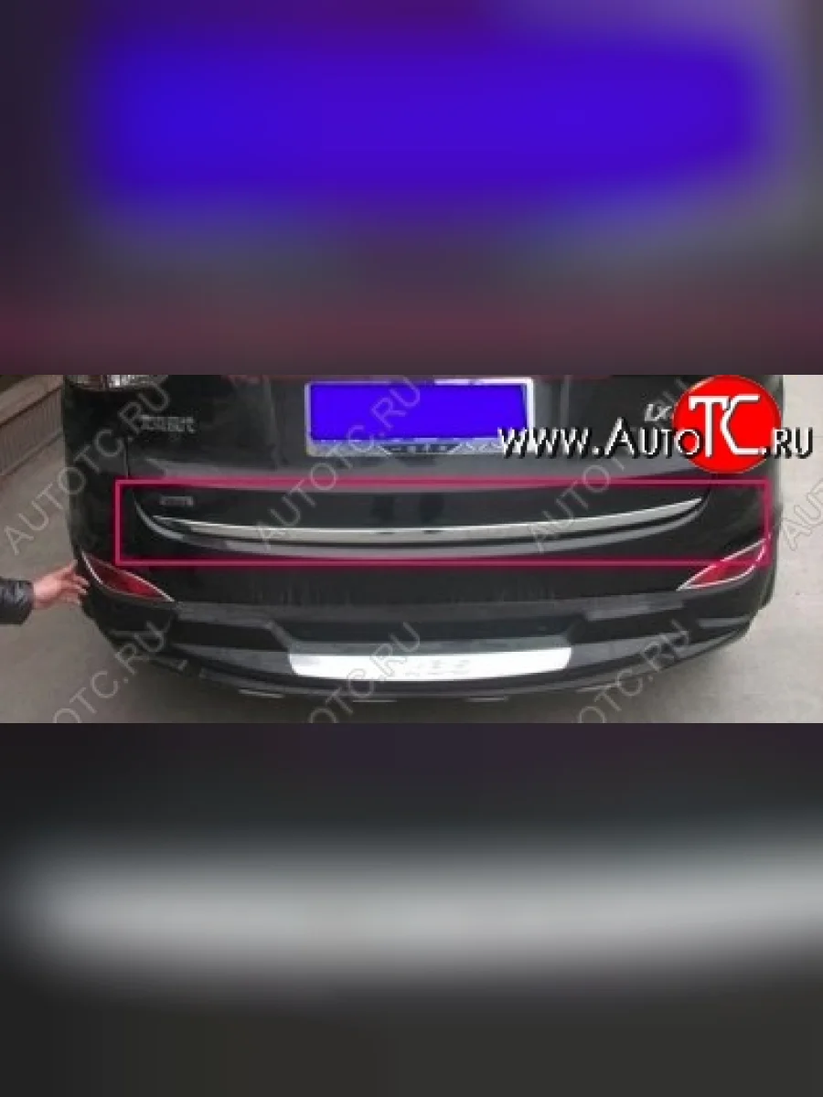 Накладка на крышку багажника СТ Hyundai Tucson LM (2010-2017)  в Воронеже Воронежской области