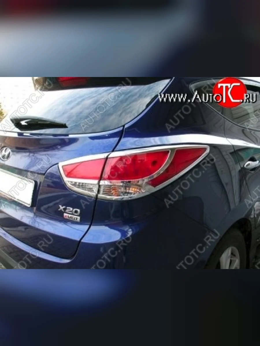 Накладки на фонари СТ Hyundai Tucson LM (2010-2017) (Неокрашенные)  в Самаре Самарской области