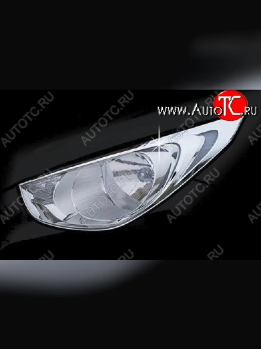 Накладки на фары СТ Hyundai Tucson LM (2010-2017) (Неокрашенные)  в Самаре Самарской области