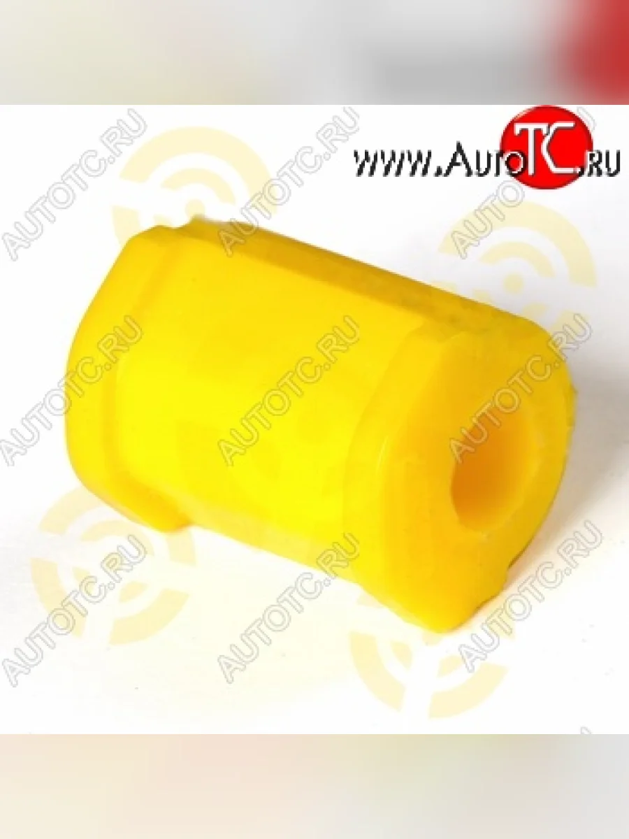 Полиуретановая втулка стабилизатора задней подвески Точка Опоры Toyota Crown S180 седан дорестайлинг (2003-2005)  в Воронеже Воронежской области