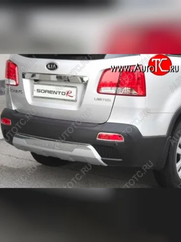 Накладка на задний бампер CT KIA Sorento XM дорестайлинг (2009-2012)
