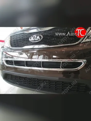 Накладка на передний воздуховод СТ KIA Sorento XM рестайлинг (2012-2015)