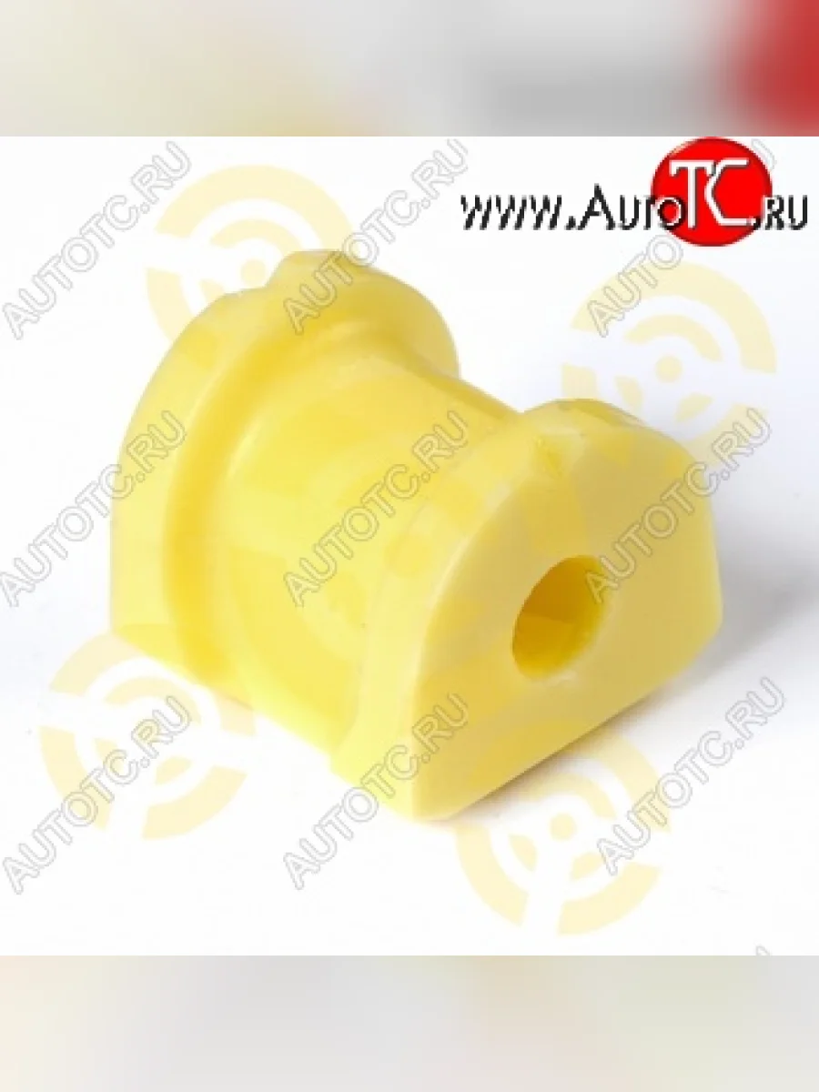 Полиуретановая втулка Точка Опоры (20 мм) Subaru Legacy BM/B14 дорестайлинг седан (2009-2013)  в Перми Пермском крае