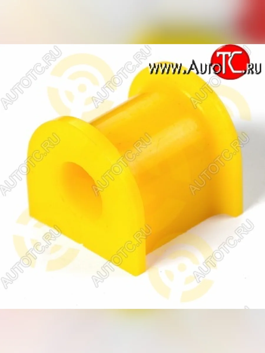 Полиуретановая втулка Точка Опоры (17,3 мм) Toyota Crown S180 седан дорестайлинг (2003-2005)  в Воронеже Воронежской области