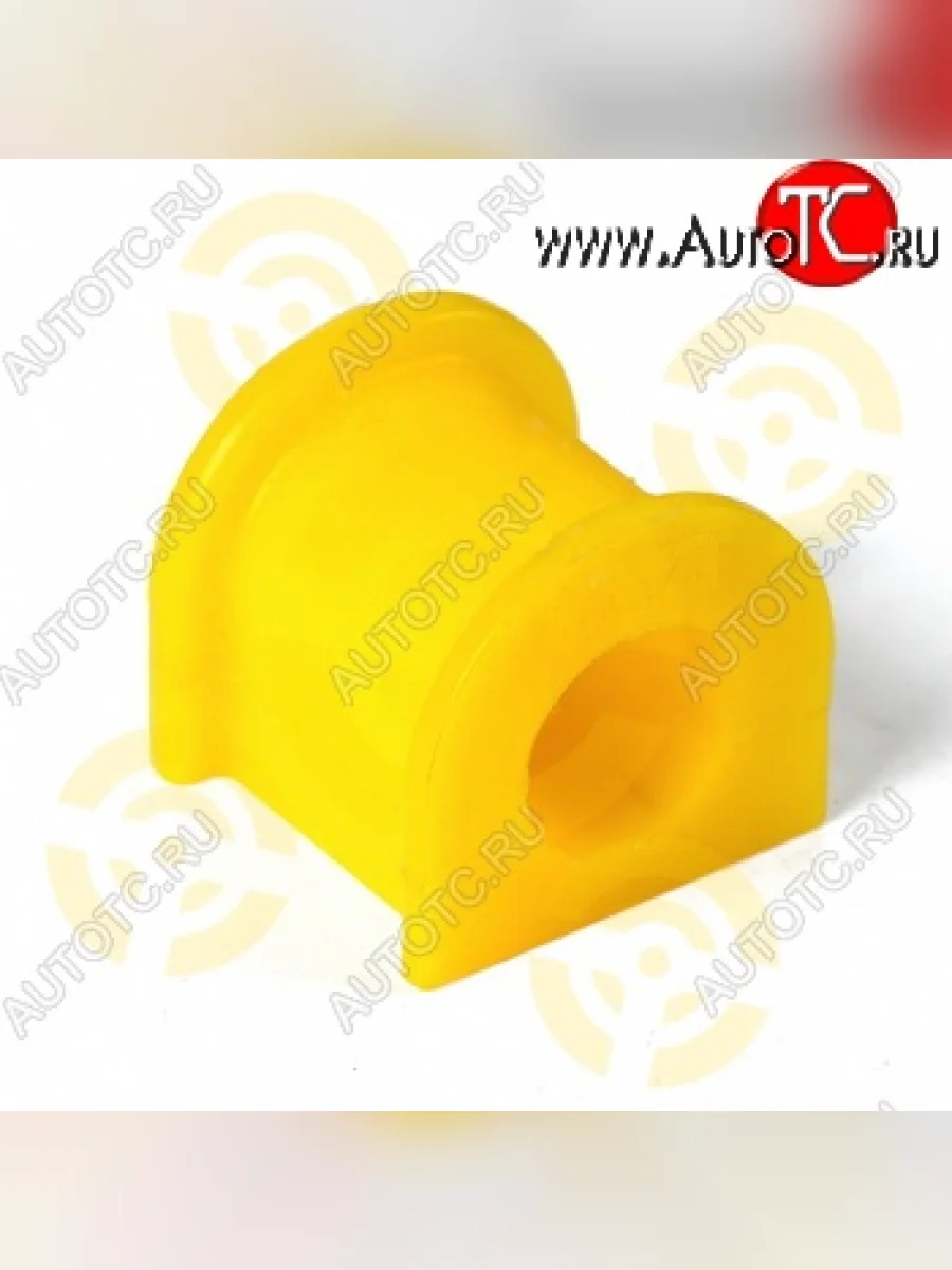 Полиуретановая втулка Точка Опоры (22,2 мм) Toyota Crown S180 седан дорестайлинг (2003-2005)  в Керчи Республика Крым