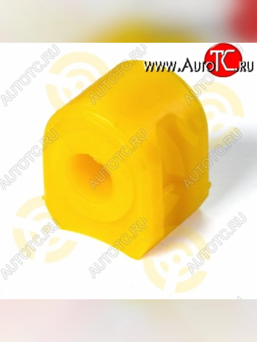 Полиуретановая втулка Точка Опоры (19.5 мм) Toyota Crown S180 седан дорестайлинг (2003-2005)  в Воронеже Воронежской области