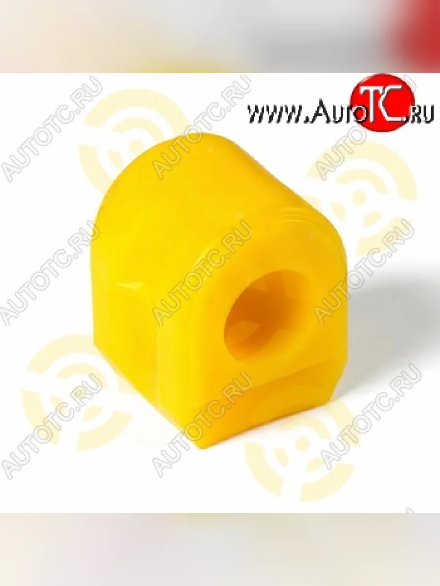 Полиуретановая втулка Точка Опоры (23 мм) Toyota Crown S180 седан дорестайлинг (2003-2005)  в Воронеже Воронежской области