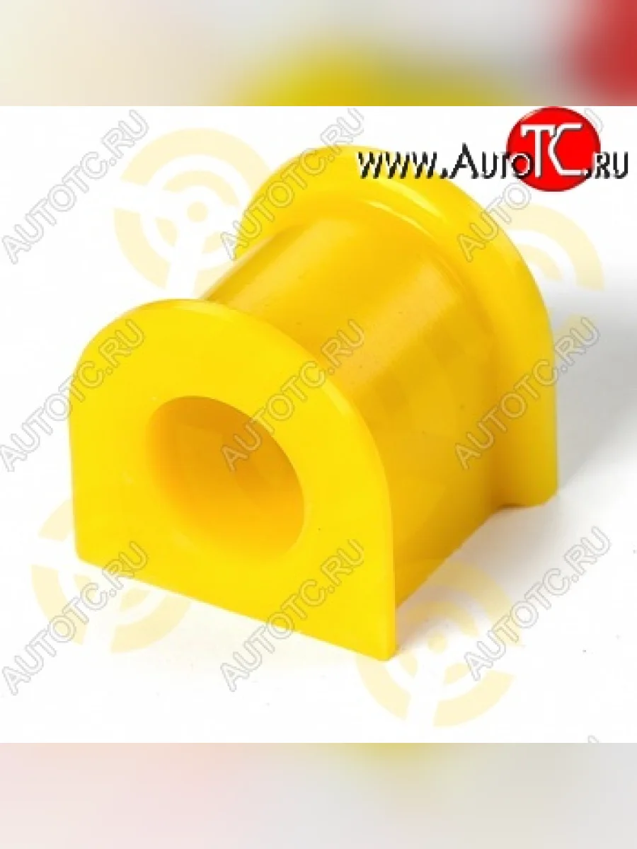 Полиуретановая втулка Точка Опоры (24 мм) Toyota Land Cruiser 10 100 дорестайлинг (1998-2002)  в Самаре Самарской области