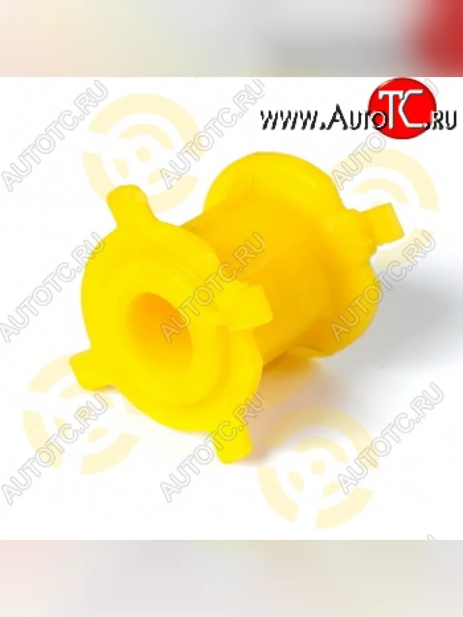 Полиуретановая втулка Точка Опоры (25 мм) Toyota Land Cruiser 200 2-ой рестайлинг (2015-2021)  в Самаре Самарской области