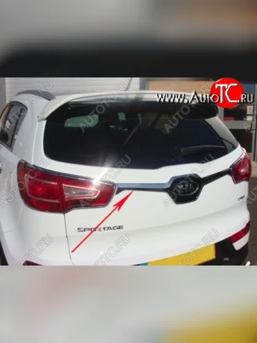 Накладка на крышку багажника СТ KIA Sportage 3 SL дорестайлинг (2010-2014)