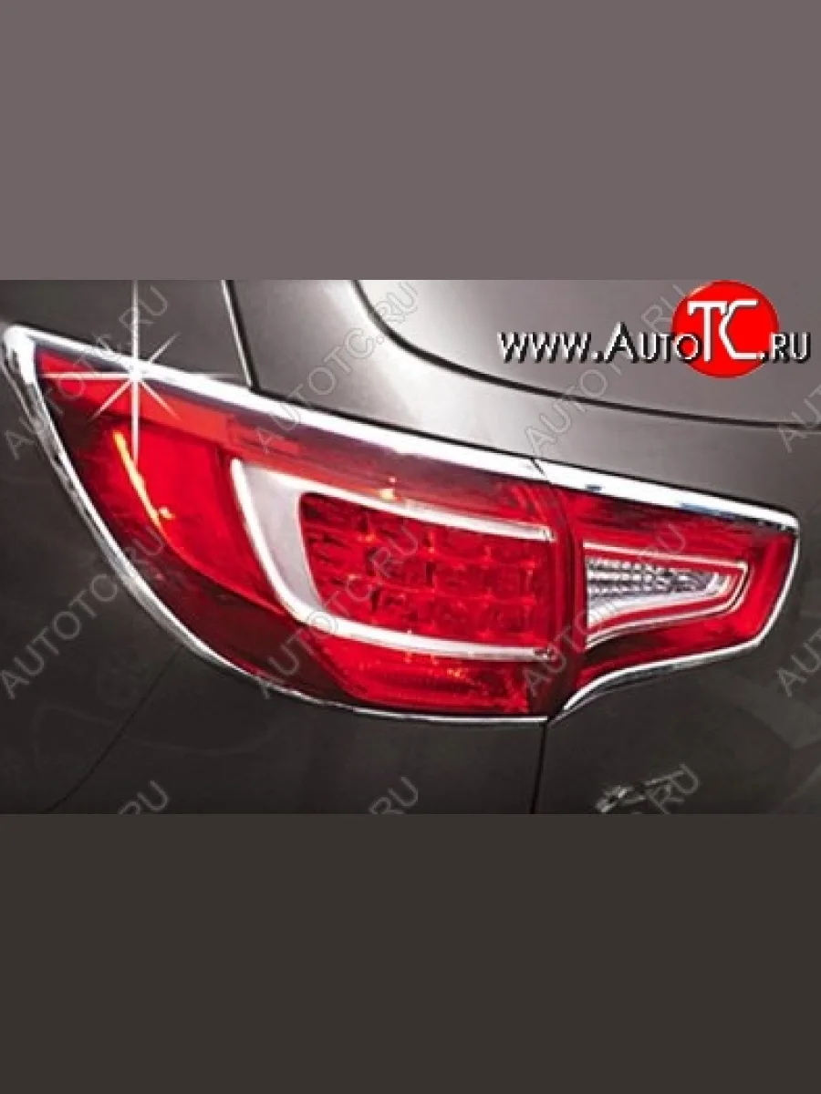 Накладки на фонари СТ KIA Sportage 3 SL дорестайлинг (2010-2014) (Неокрашенные)  в Самаре Самарской области