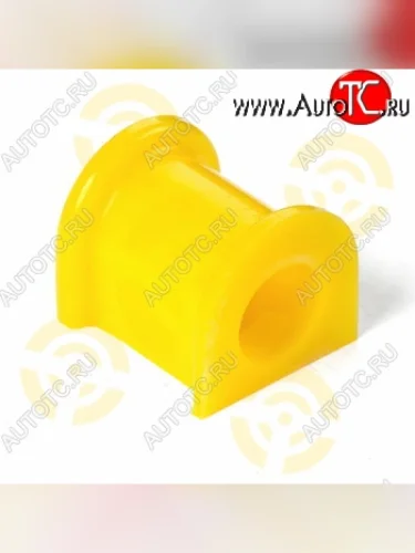 Полиуретановая втулка Точка Опоры (20 мм) Toyota Town Ace 3 (1996-2008)