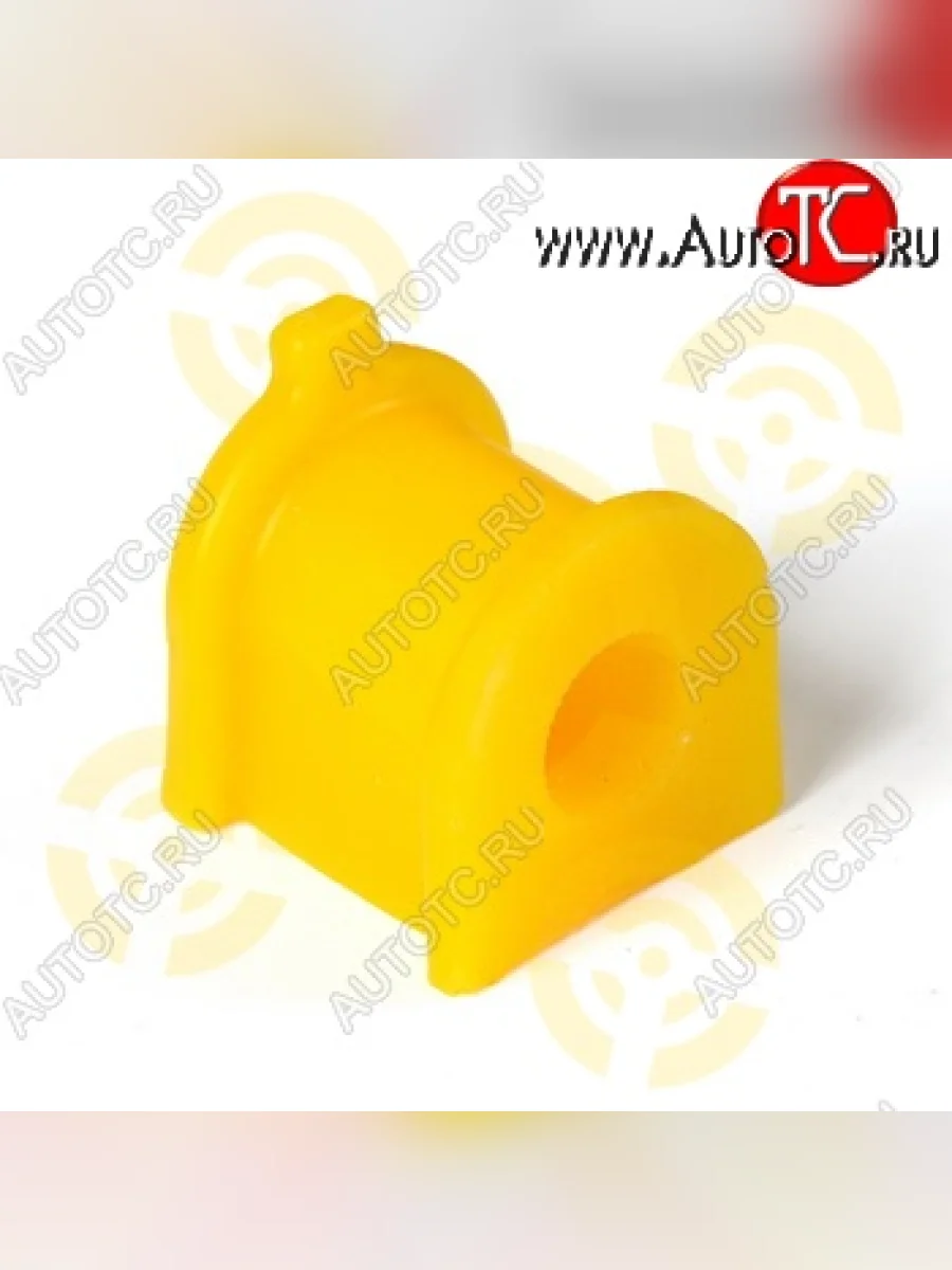 Полиуретановая втулка стабилизатора задней подвески Точка Опоры Toyota Caldina T240 универсал дорестайлинг (2002-2004)  в Самаре Самарской области