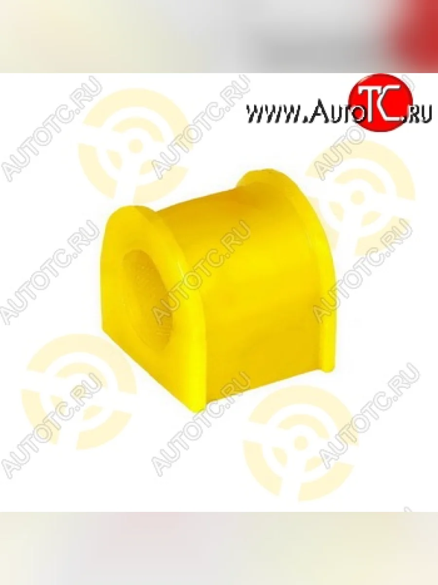 Полиуретановая втулка стабилизатора задней подвески Точка Опоры Ford Galaxy WGR минивэн, дорестайлинг (1995-2000)  в Керчи Республика Крым
