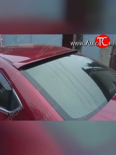 Козырёк на заднее стекло CT Mazda 6 GH дорестайлинг седан (2007-2010)