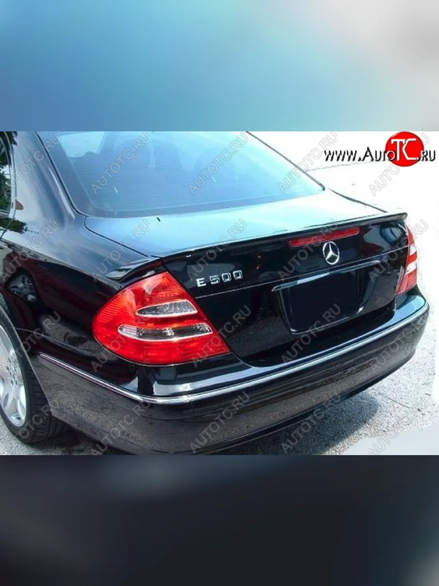 Лип спойлер CT Mercedes-Benz E-Class W211 дорестайлинг седан (2002-2006) (Неокрашенный)  в Самаре Самарской области