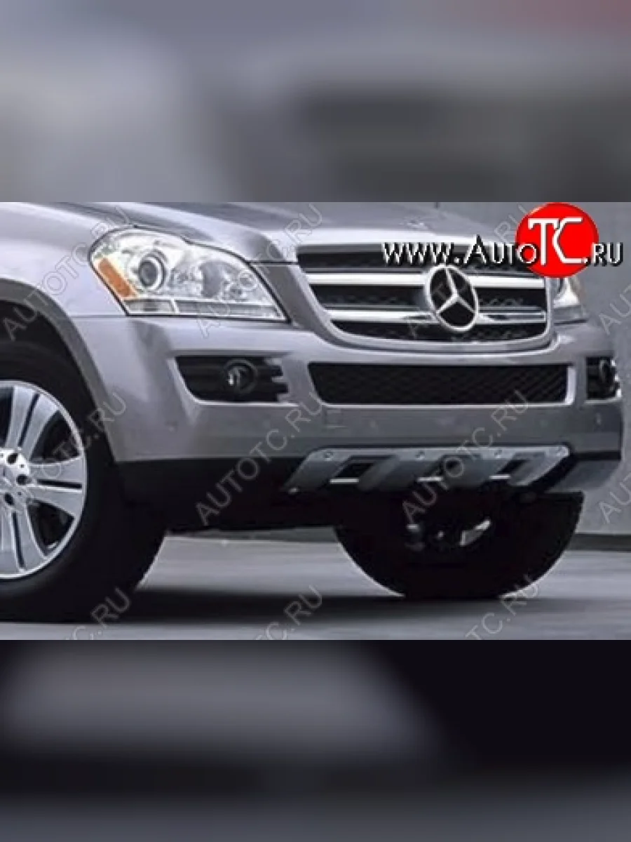 Накладка на передний бампер CT Mercedes-Benz GL class X164 дорестайлинг (2006-2009) (Неокрашенная)  в Перми Пермском крае
