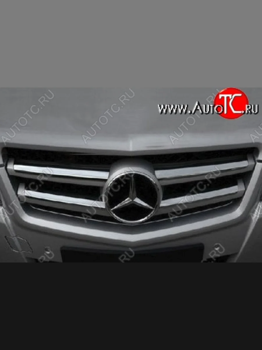 Хромированые накладки решетки радиатора СТ Mercedes-Benz GLK class X204 рестайлинг (2012-2015)  в Самаре Самарской области
