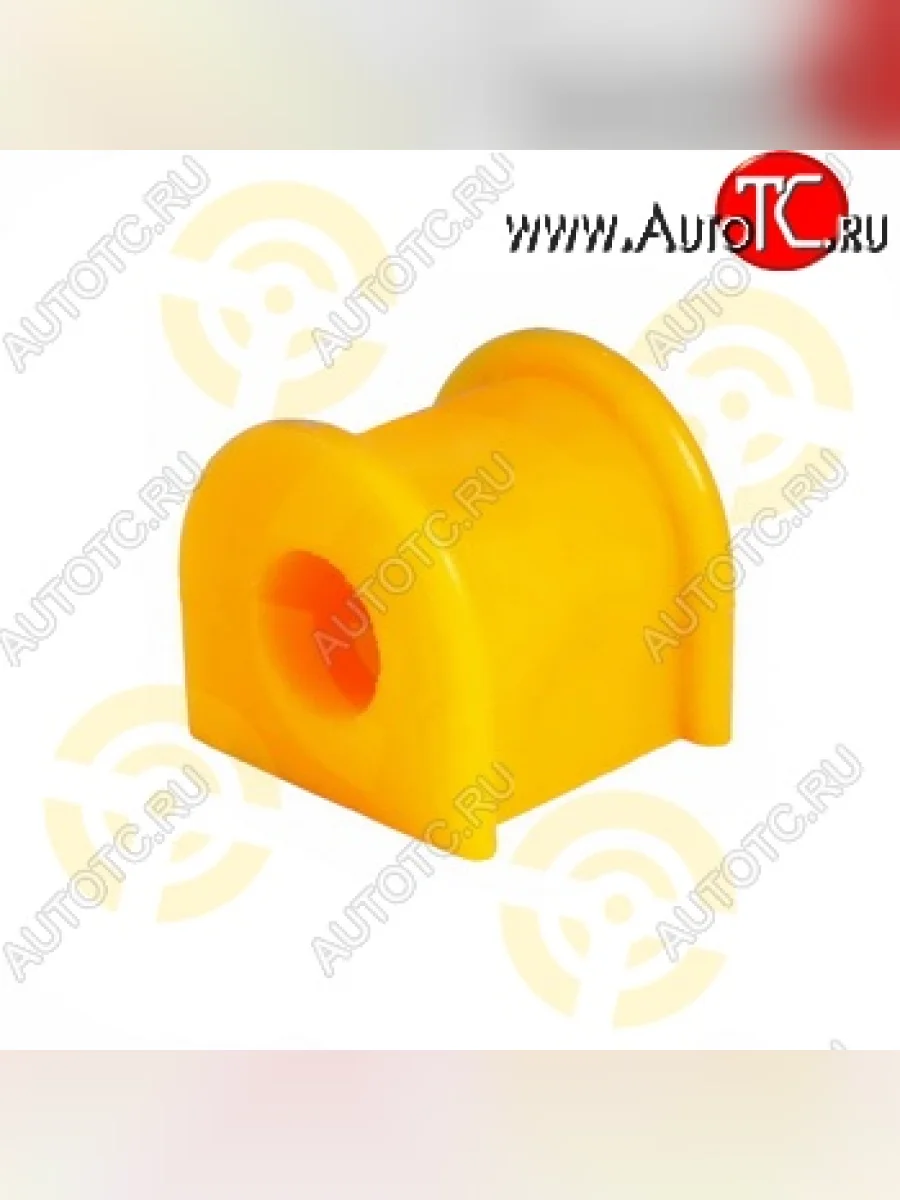 Полиуретановая втулка стабилизатора задней подвески Точка Опоры ГАЗ Соболь 2752 дорестайлинг цельнометаллический фургон (1998-2002)  в Самаре Самарской области