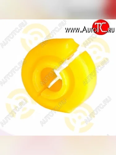 Полиуретановая втулка стабилизатора передней подвески Точка Опоры Audi 100 С4 универсал (1990-1995)