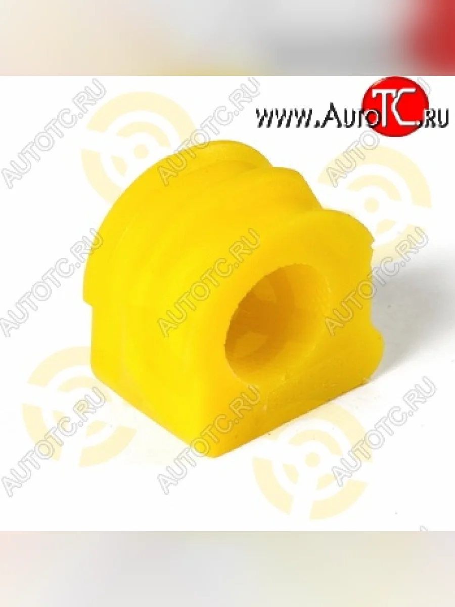 Полиуретановая втулка стабилизатора передней подвески Точка Опоры Audi A3 8L1 хэтчбэк 3 дв. дорестайлинг (1996-2000)  в Керчи Республика Крым