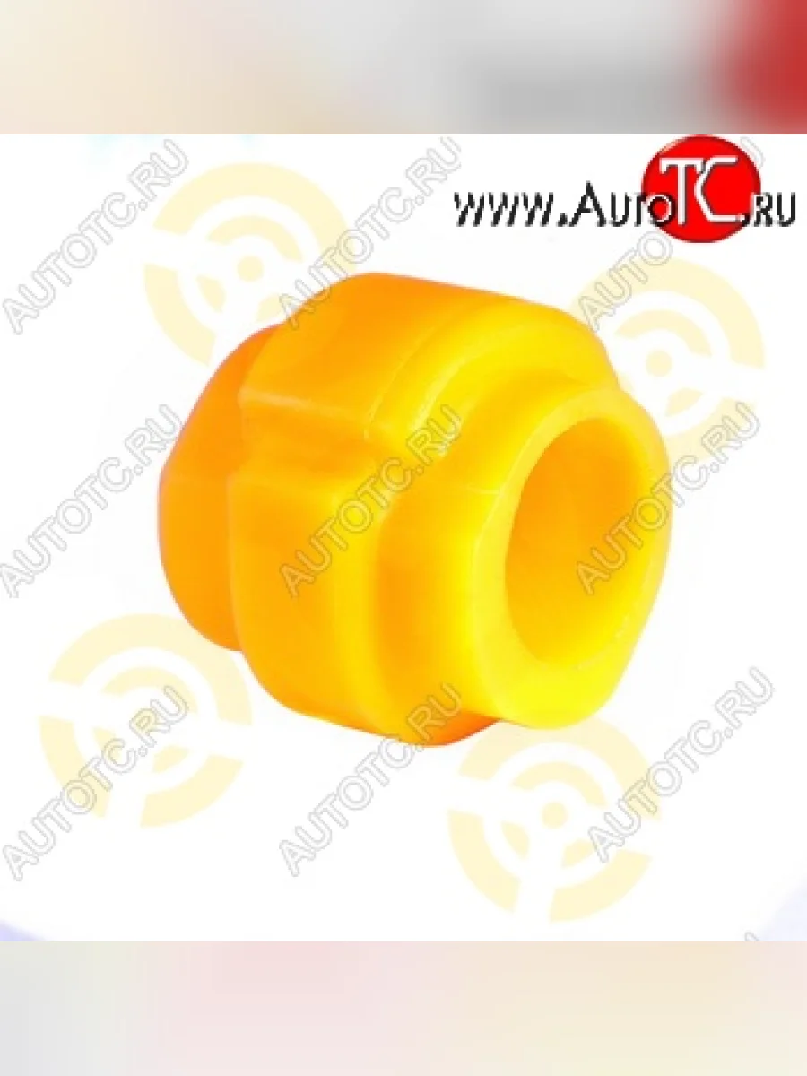 Полиуретановая втулка стабилизатора передней подвески Точка Опоры Audi A4 B5 8D5 универсал дорестайлинг (1994-1997)  с доставкой в г. Керчь