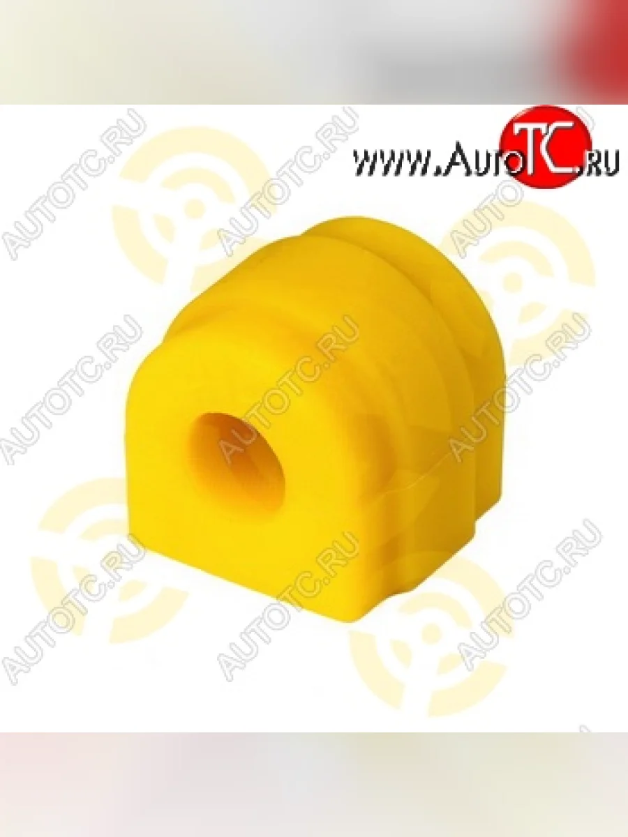 Полиуретановая втулка стабилизатора передней подвески Точка Опоры BMW X3 E83 (2003-2009)  в Керчи Республика Крым